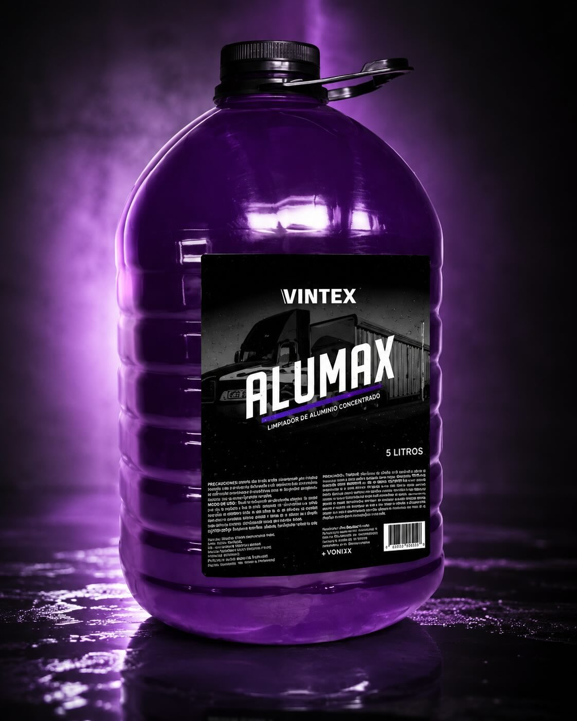 ألوماكس ALLUMAX